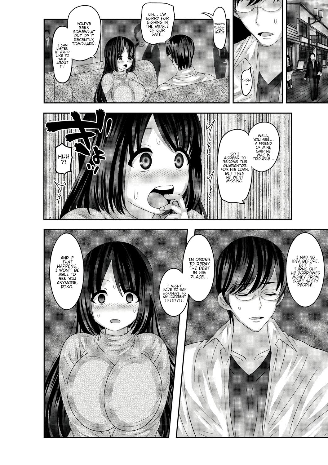 Mesuochi Zenkai Shoujo! page 32