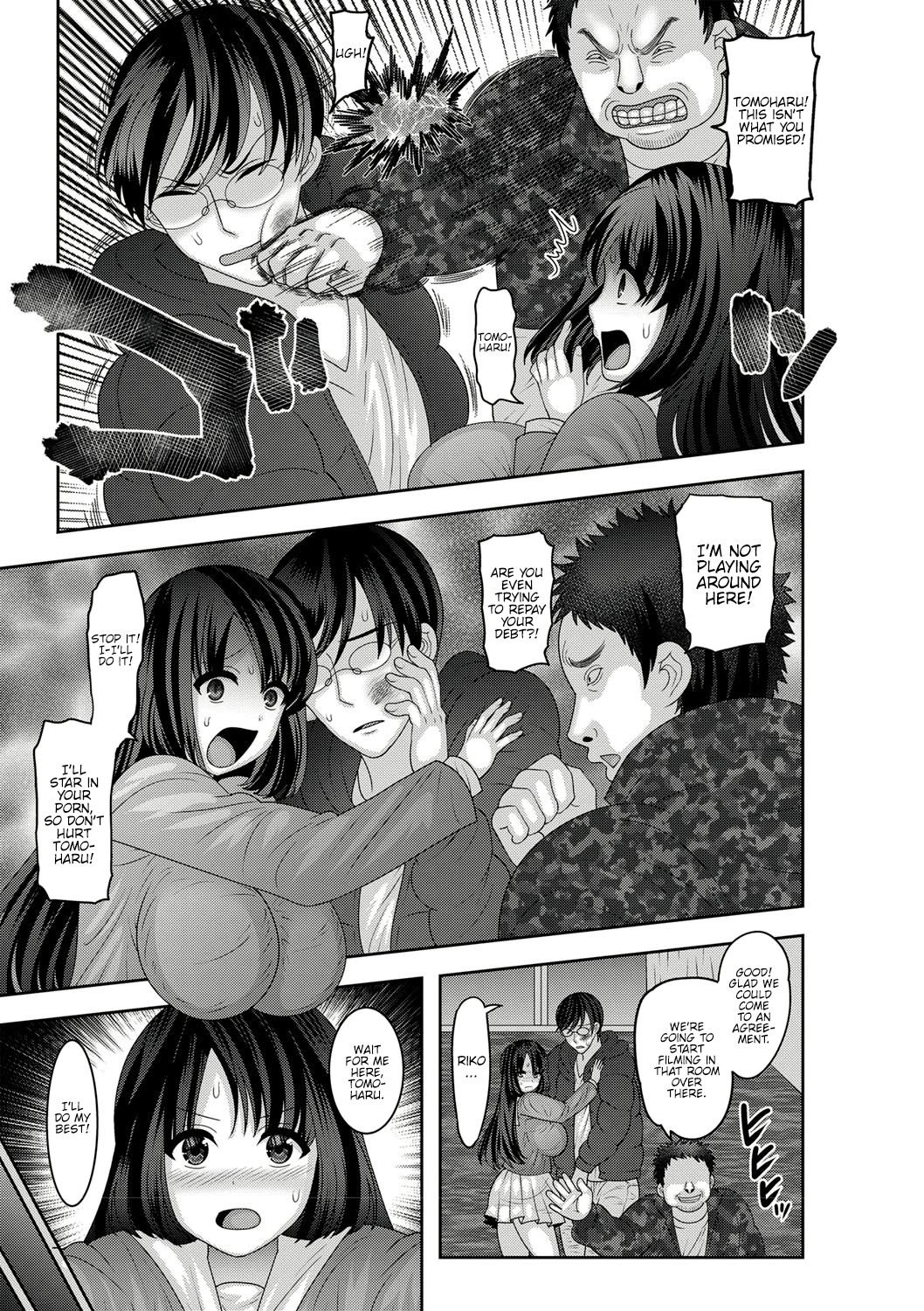 Mesuochi Zenkai Shoujo! page 35