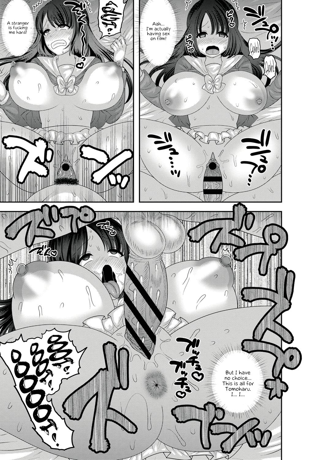 Mesuochi Zenkai Shoujo! page 39