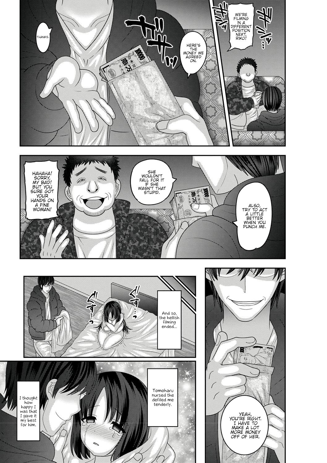 Mesuochi Zenkai Shoujo! page 41