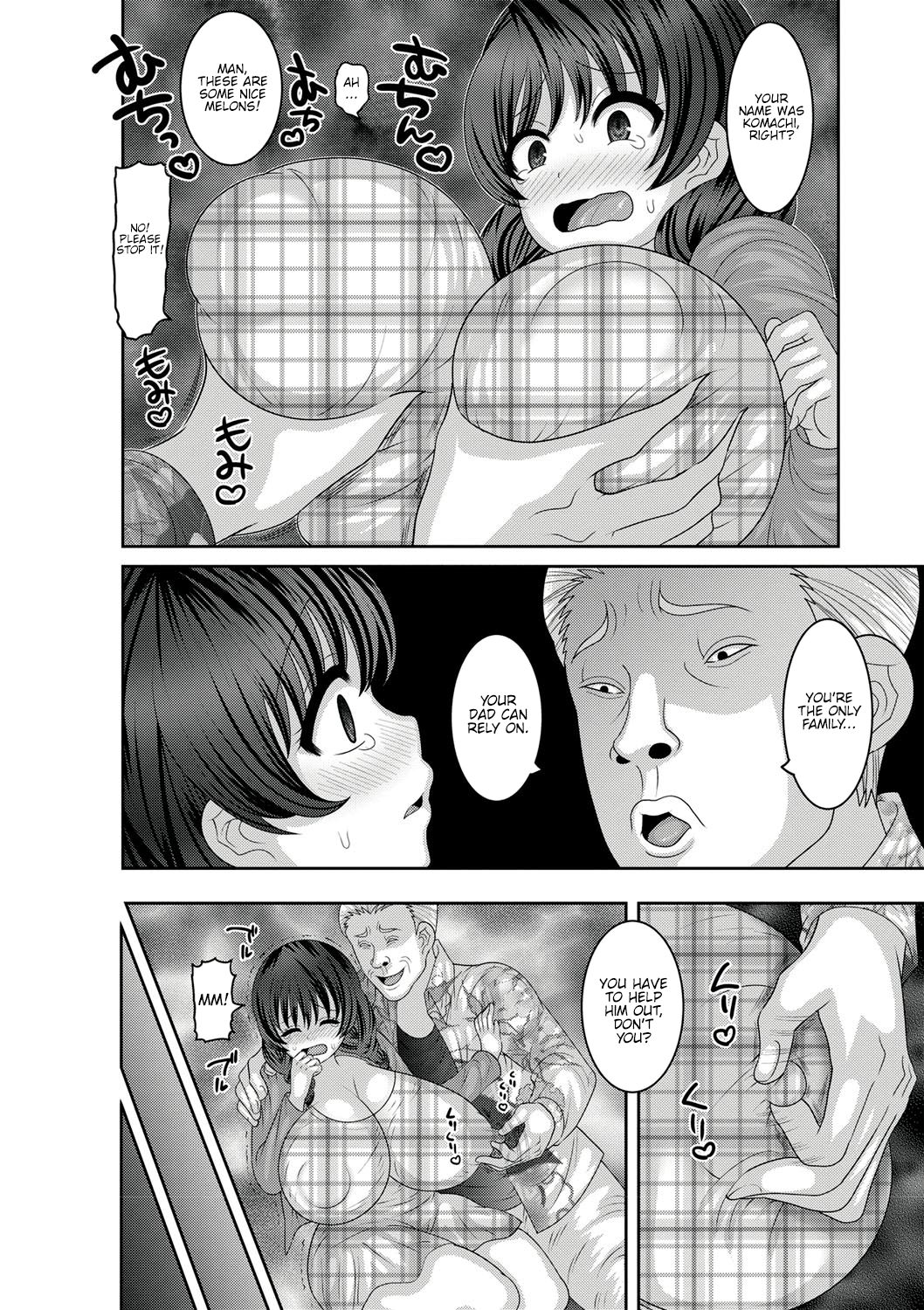 Mesuochi Zenkai Shoujo! page 56