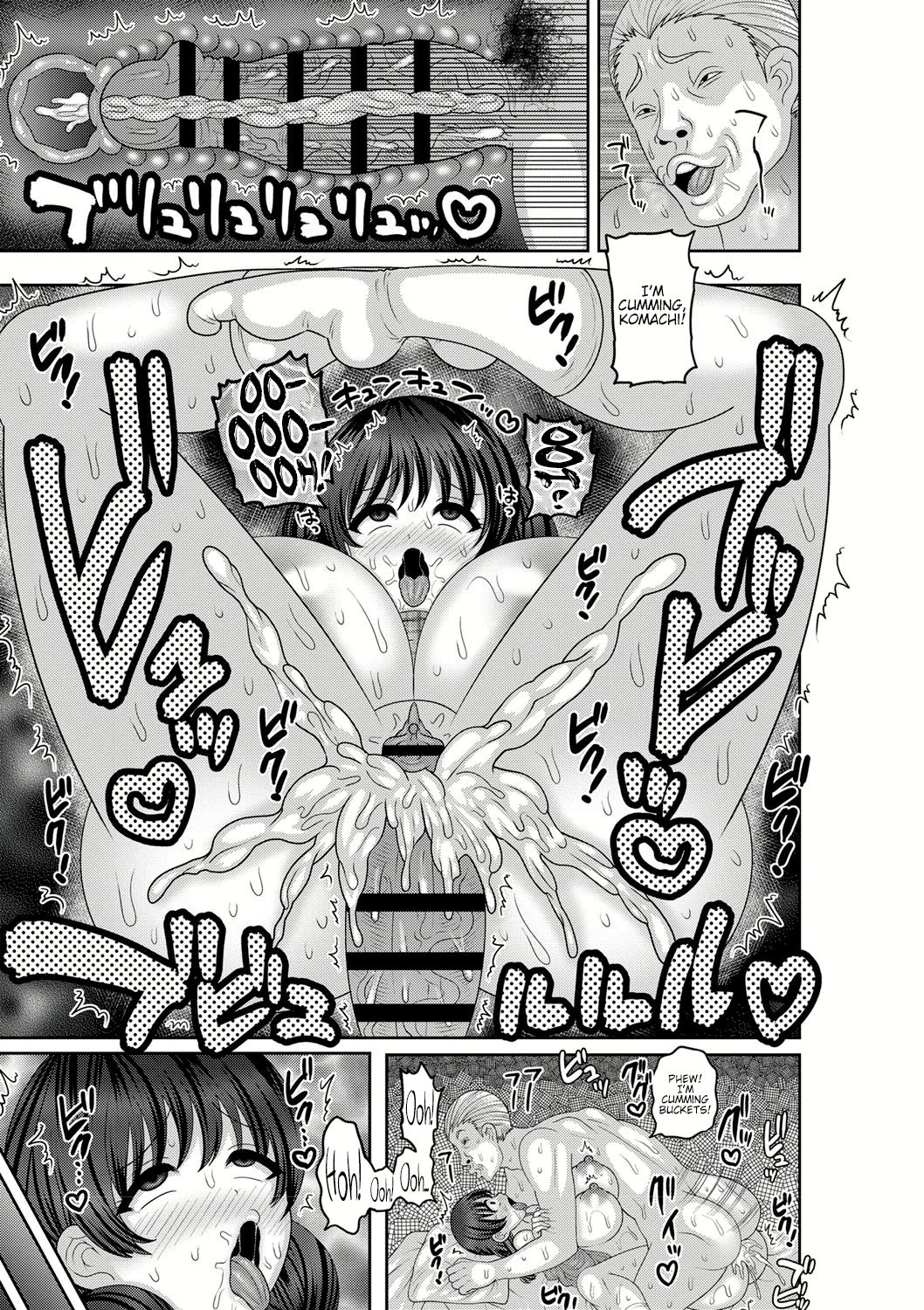 Mesuochi Zenkai Shoujo! page 61