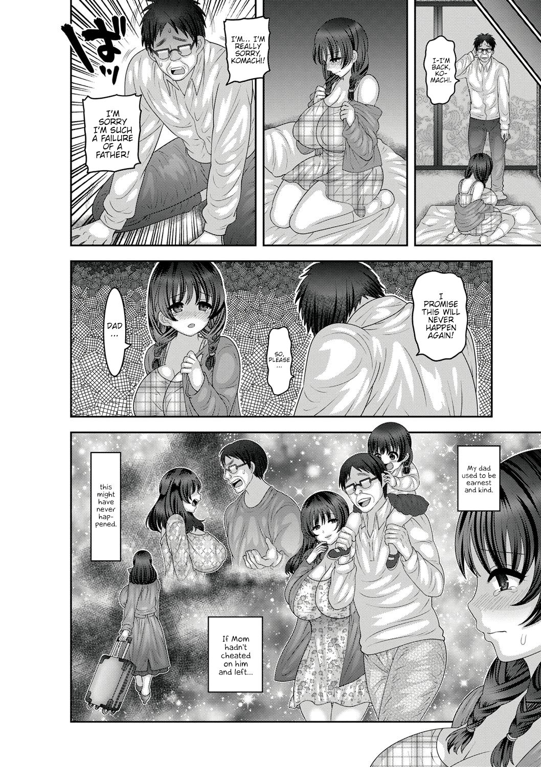 Mesuochi Zenkai Shoujo! page 62