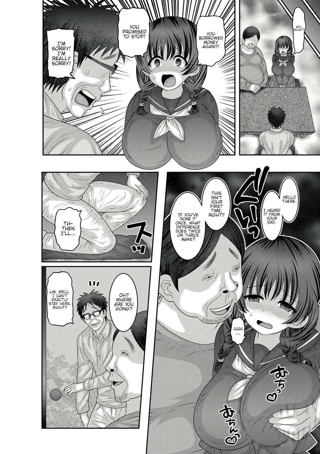 Mesuochi Zenkai Shoujo! page 64