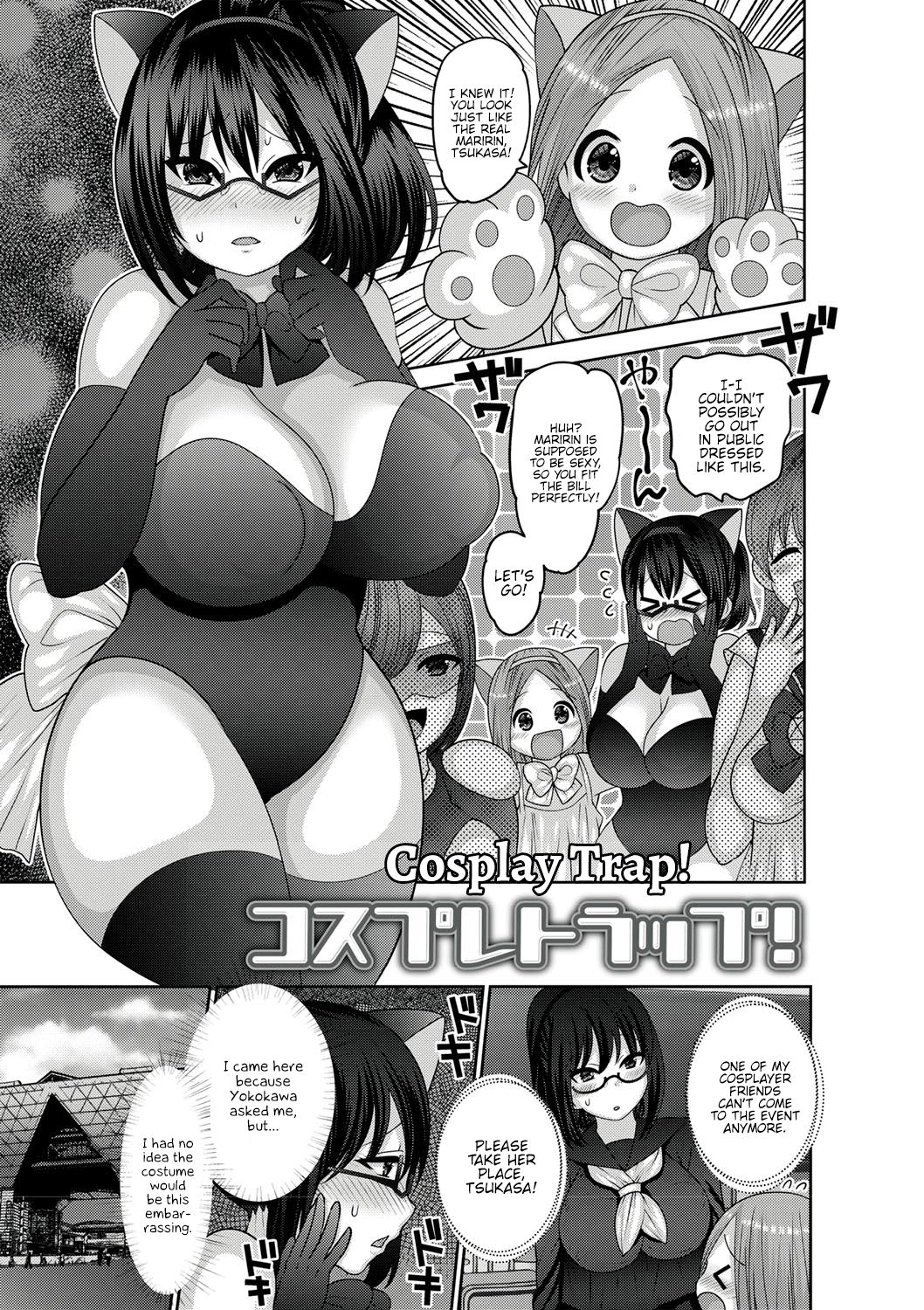 Mesuochi Zenkai Shoujo! page 73