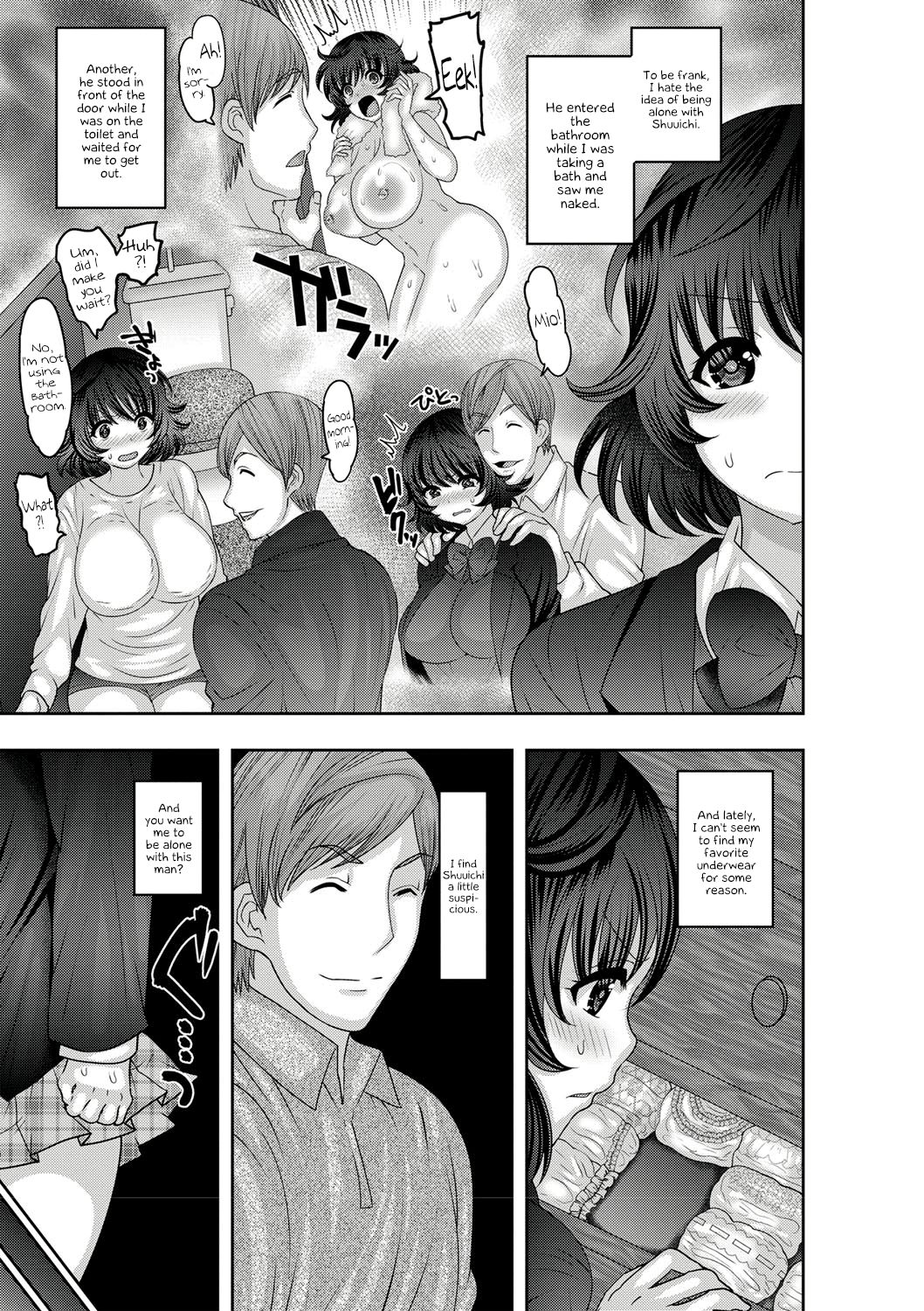 Mesuochi Zenkai Shoujo! page 8
