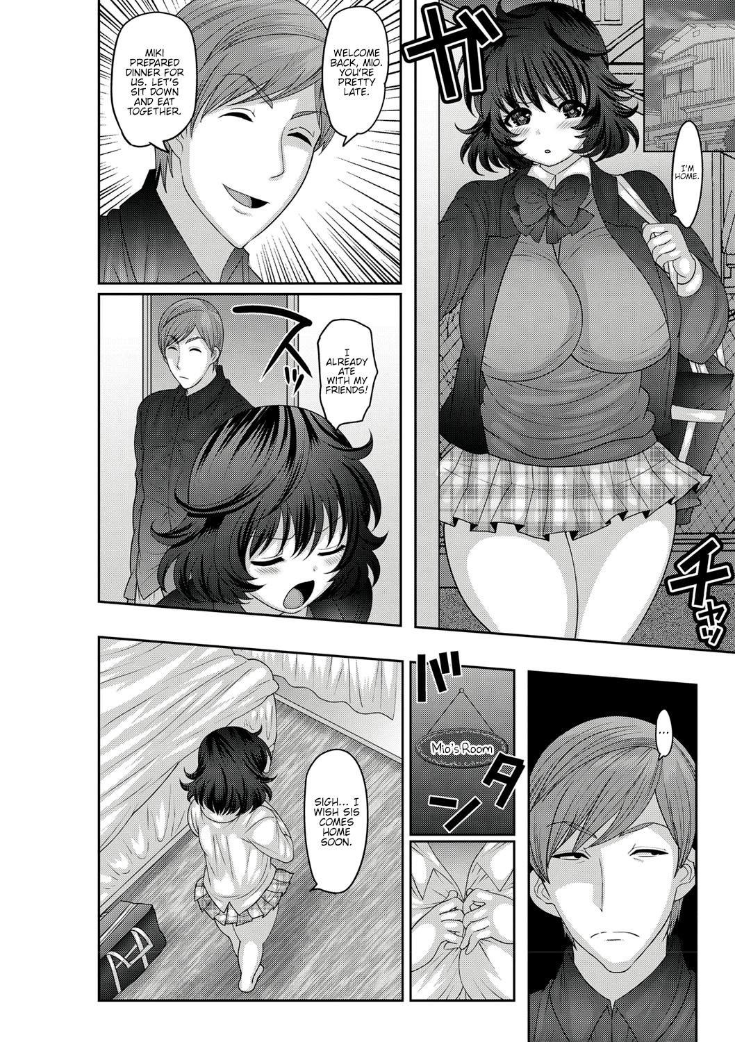 Mesuochi Zenkai Shoujo! page 9