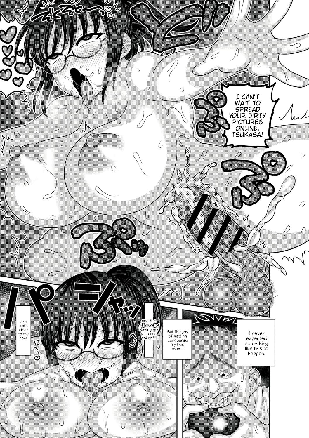 Mesuochi Zenkai Shoujo! page 94