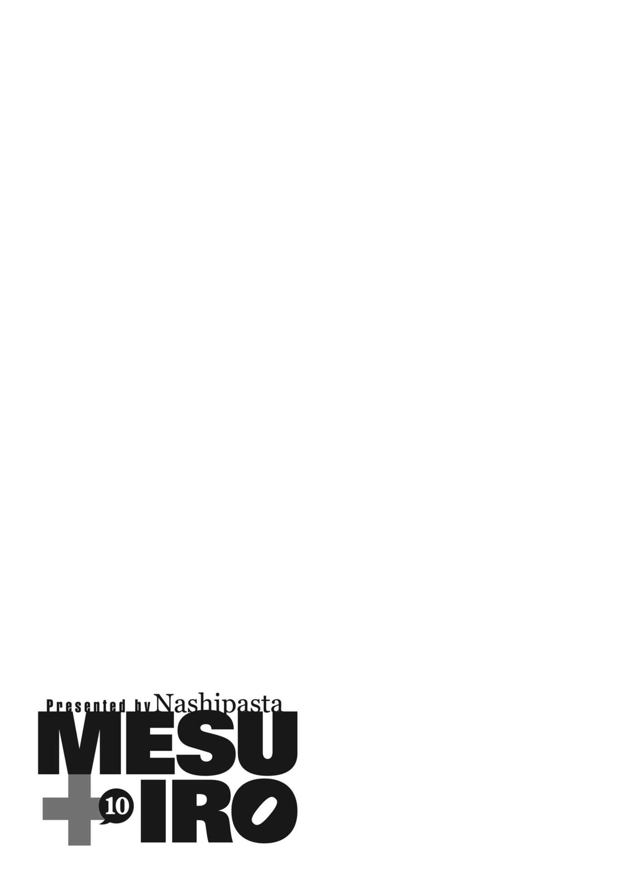 Mesutoiro page 172