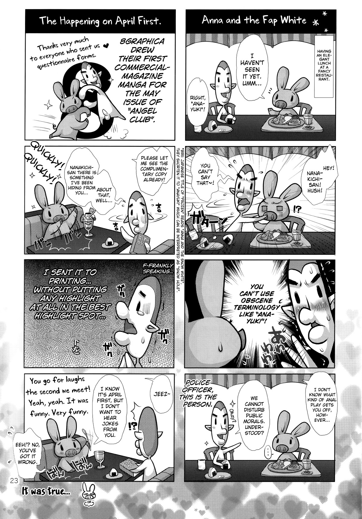 METABOLISM Chun-Li A Beautiful and Mature Chun-Li-san has Serious Sex with the Candidates while Looking For a Marriage Partner. page 22