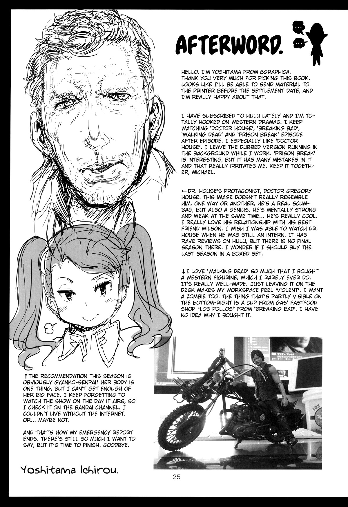 METABOLISM Chun-Li A Beautiful and Mature Chun-Li-san has Serious Sex with the Candidates while Looking For a Marriage Partner. page 24