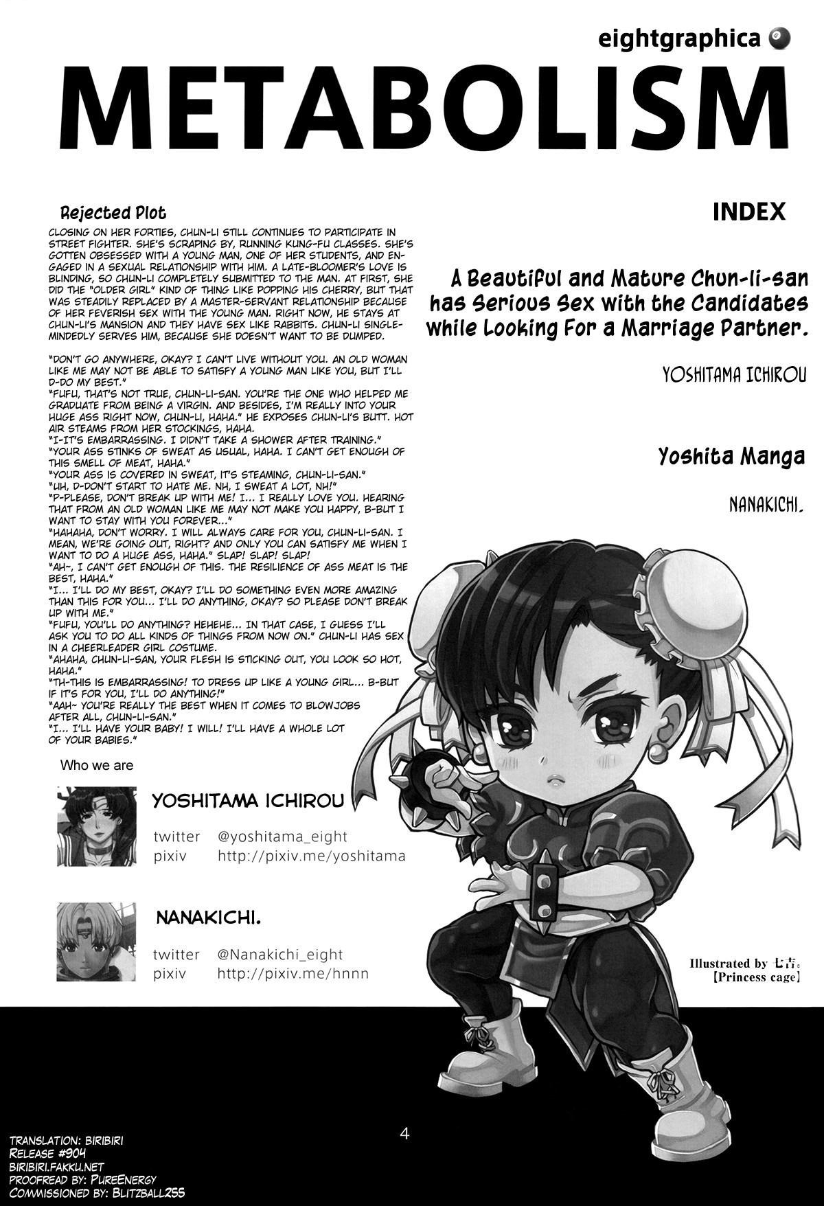 METABOLISM Chun-Li A Beautiful and Mature Chun-Li-san has Serious Sex with the Candidates while Looking For a Marriage Partner. page 3