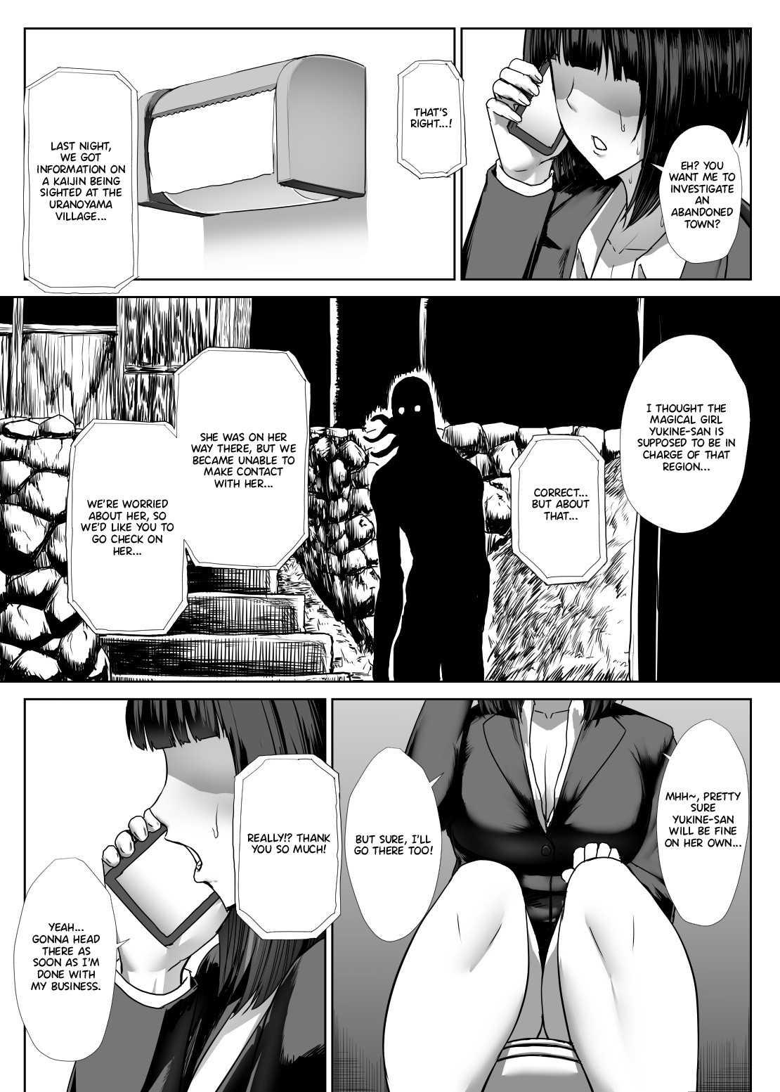 Metal Girl page 4