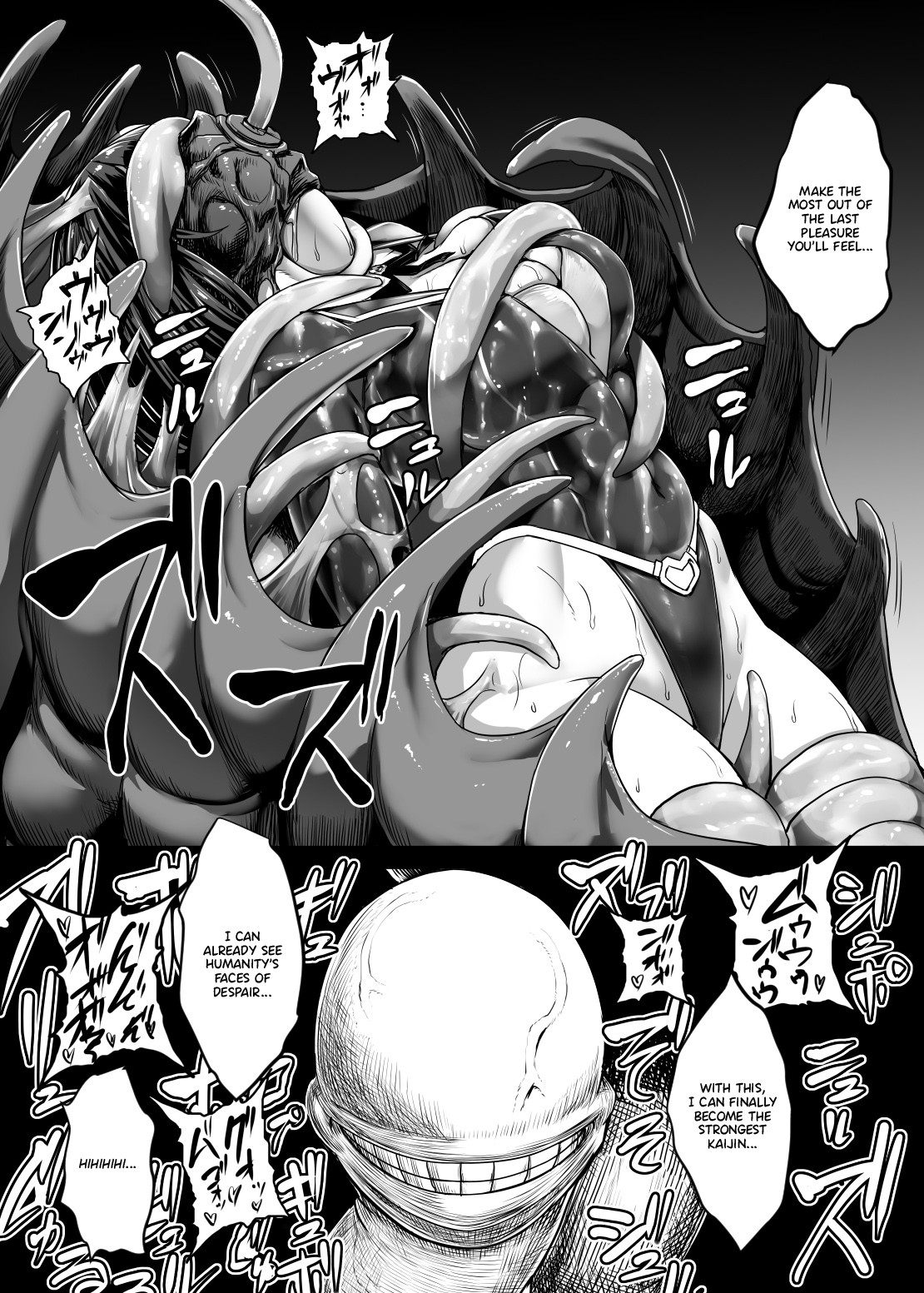Metal Girl page 54