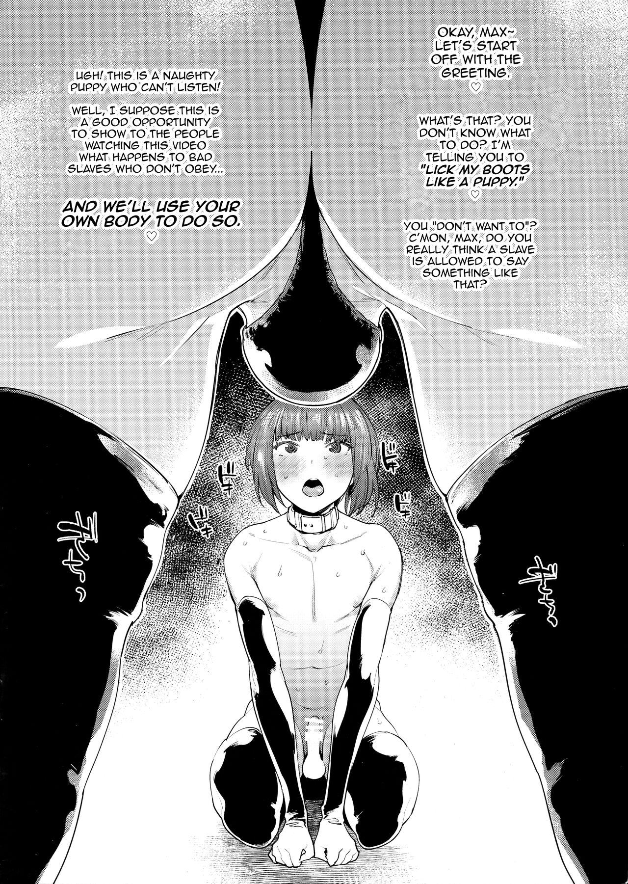 METAL SLUG 3 MINOR page 2