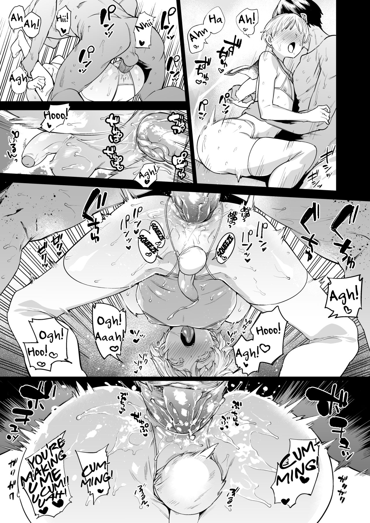 METALSLUG2 page 24