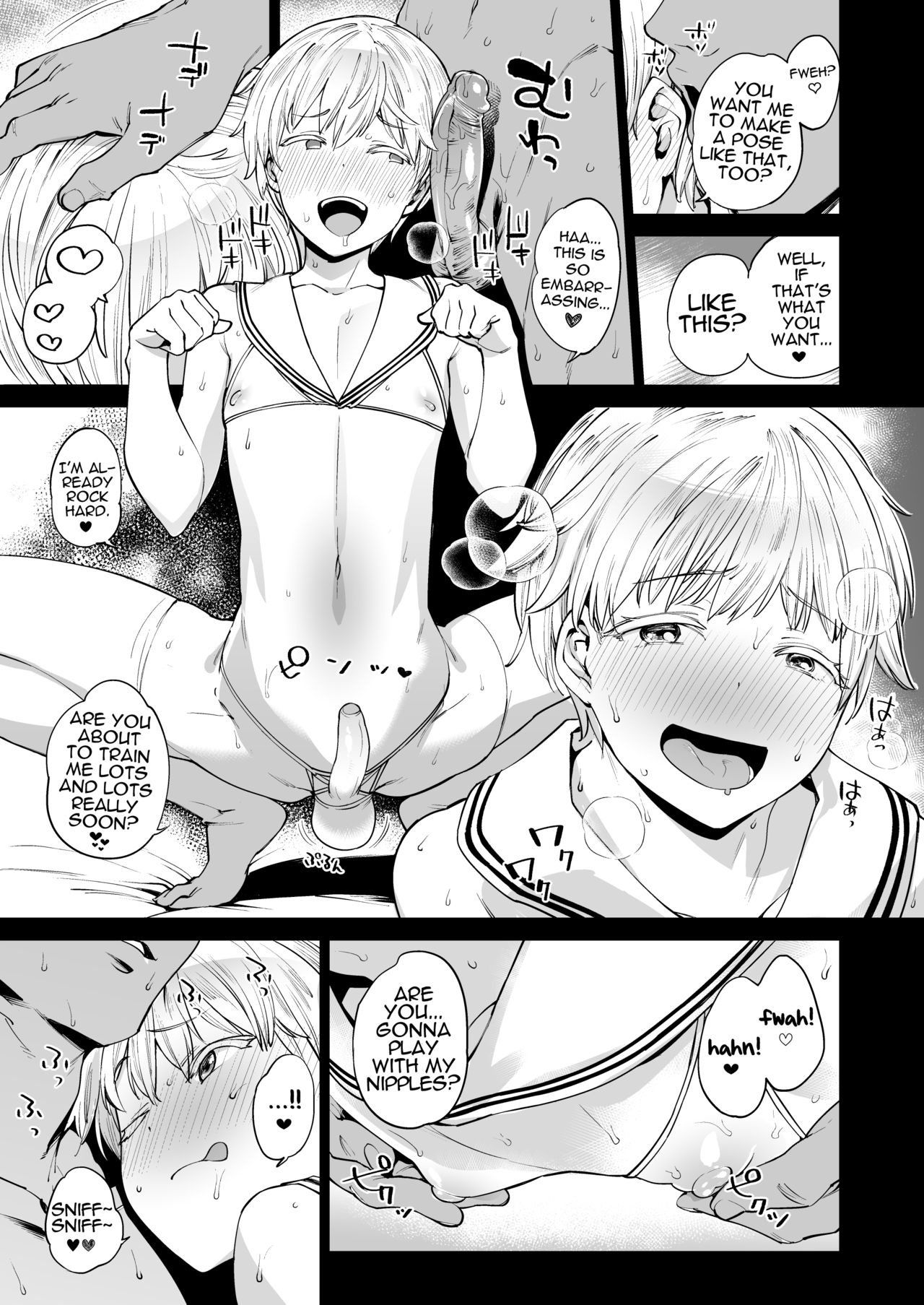 METALSLUG2 page 8