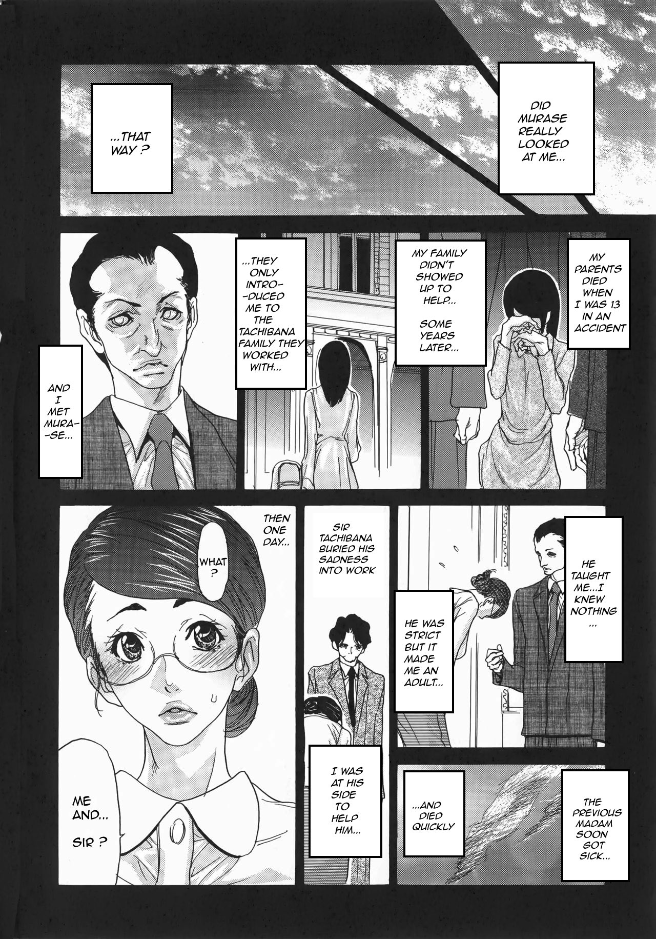 Metamorphose ~Celeb Zuma no Seien~ page 148