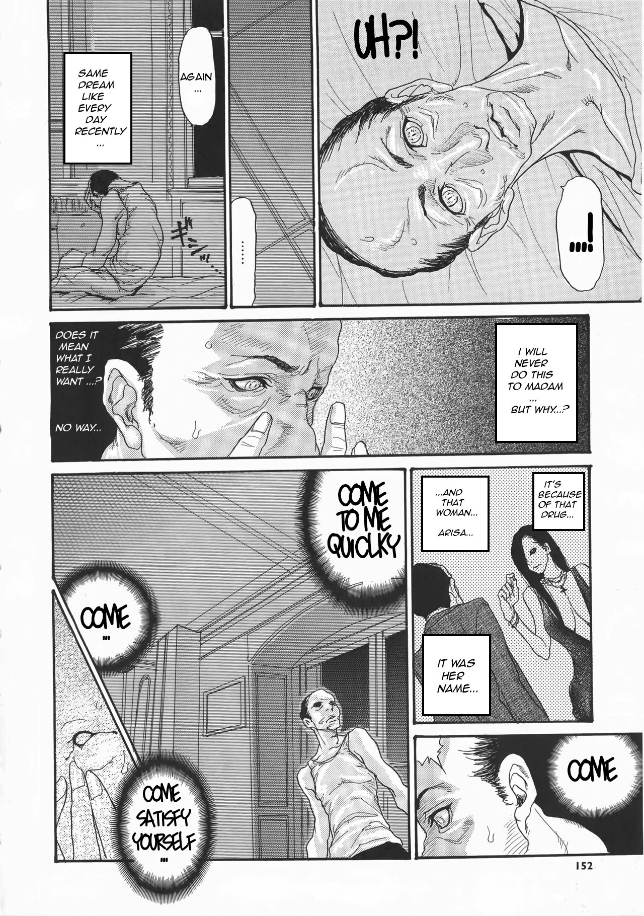 Metamorphose ~Celeb Zuma no Seien~ page 152