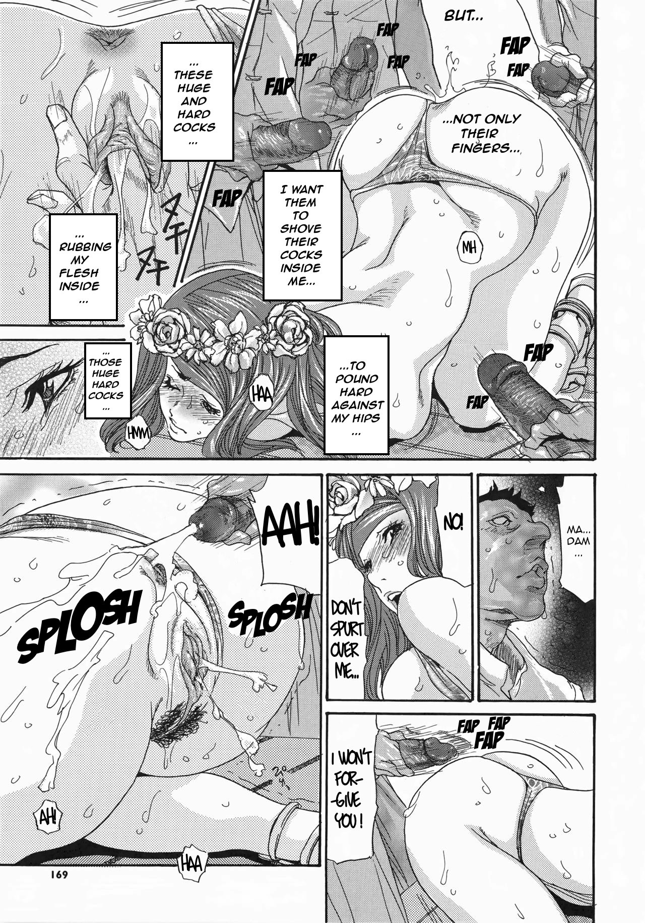 Metamorphose ~Celeb Zuma no Seien~ page 169