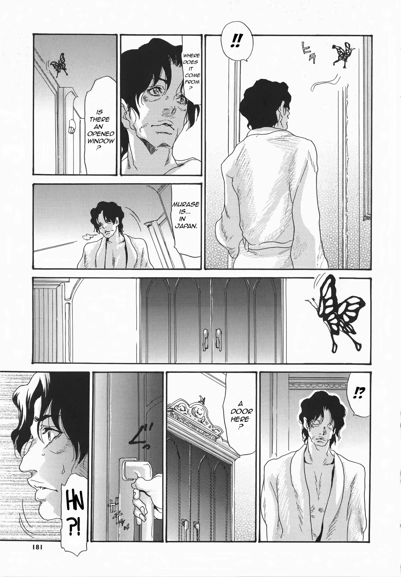 Metamorphose ~Celeb Zuma no Seien~ page 181