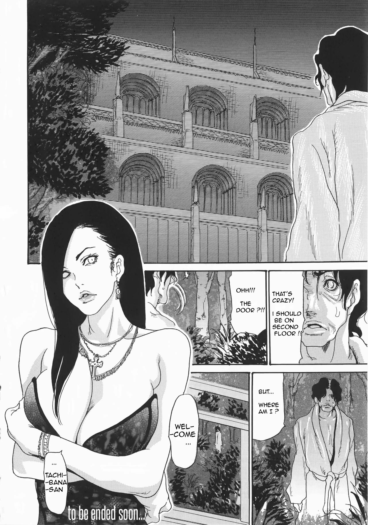 Metamorphose ~Celeb Zuma no Seien~ page 182