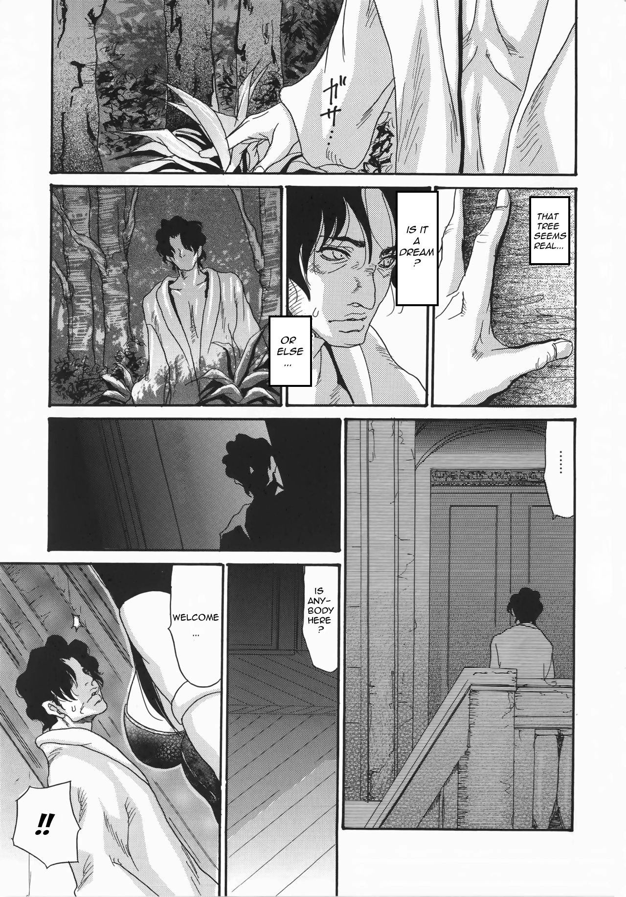 Metamorphose ~Celeb Zuma no Seien~ page 183