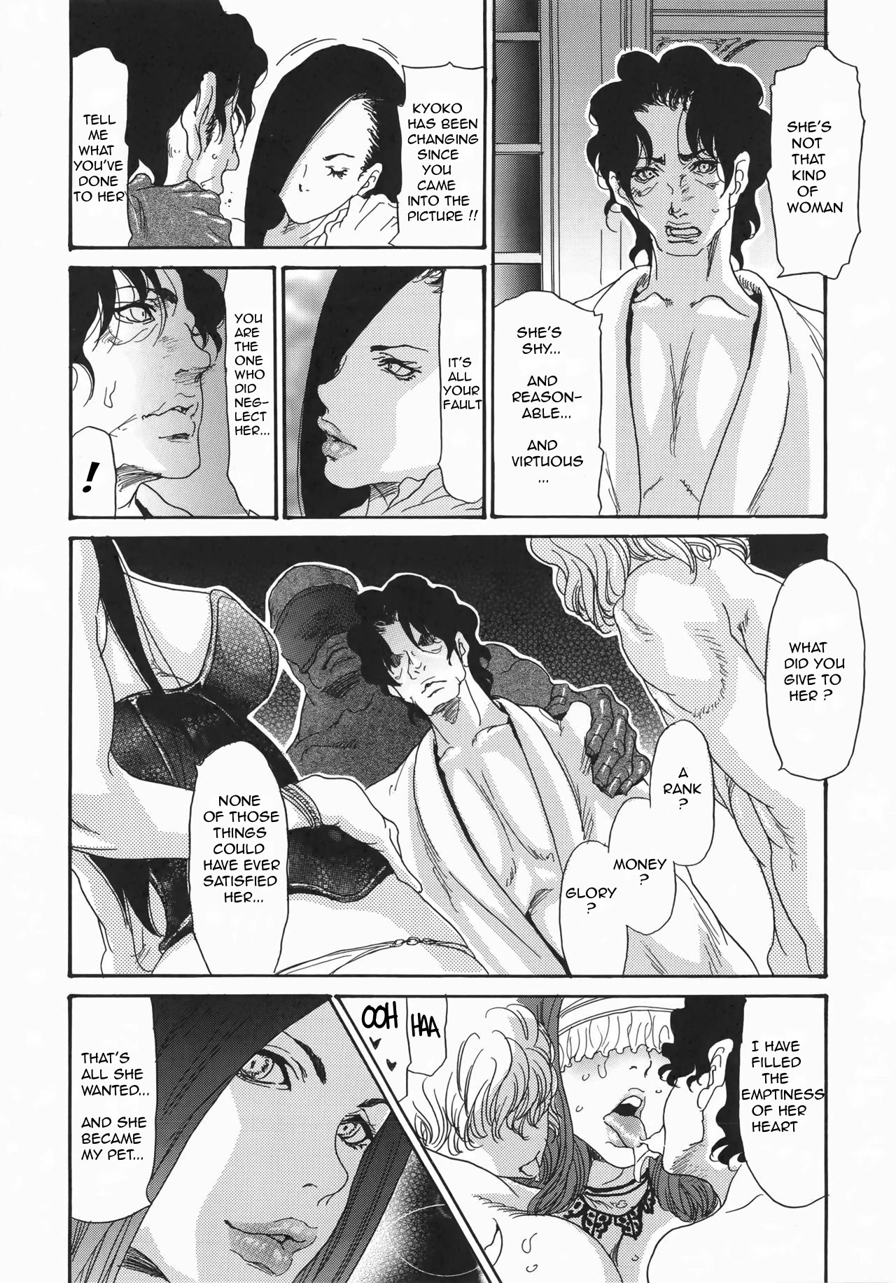Metamorphose ~Celeb Zuma no Seien~ page 188
