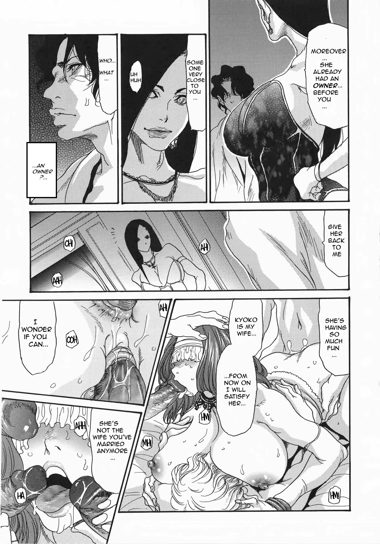 Metamorphose ~Celeb Zuma no Seien~ page 189