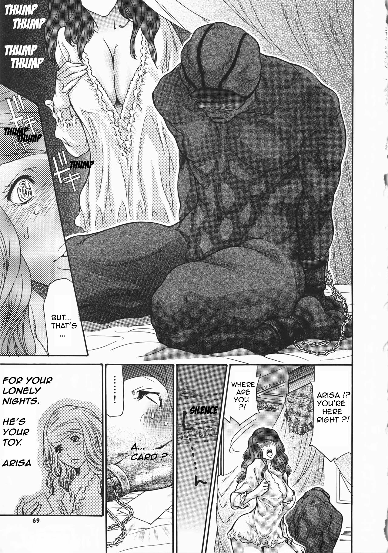 Metamorphose ~Celeb Zuma no Seien~ page 69