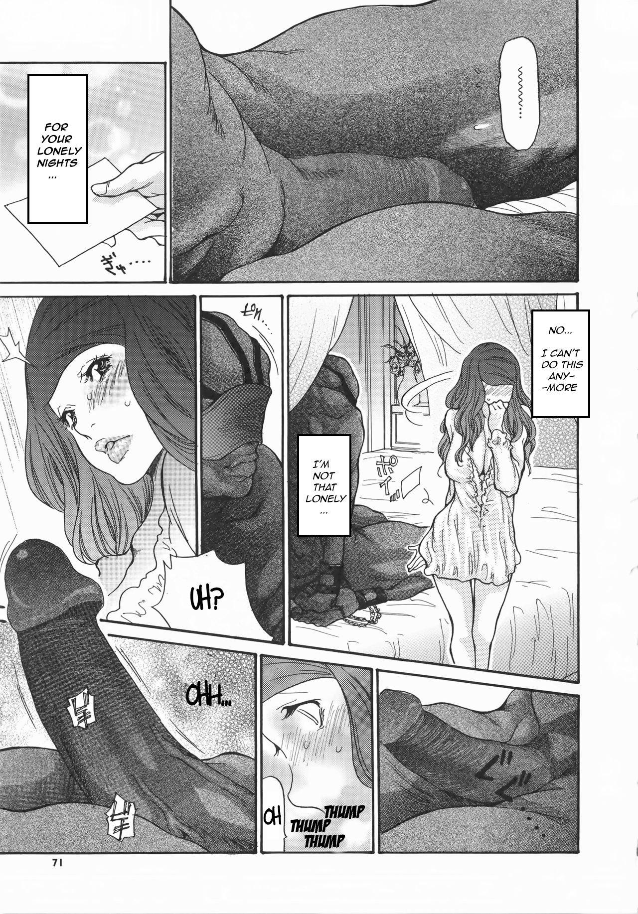 Metamorphose ~Celeb Zuma no Seien~ page 71