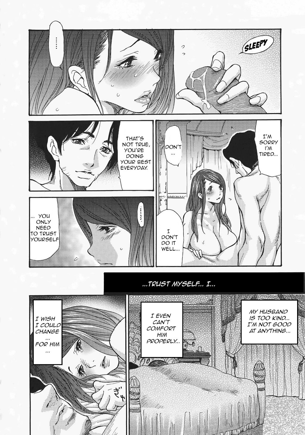 Metamorphose ~Celeb Zuma no Seien~ page 8