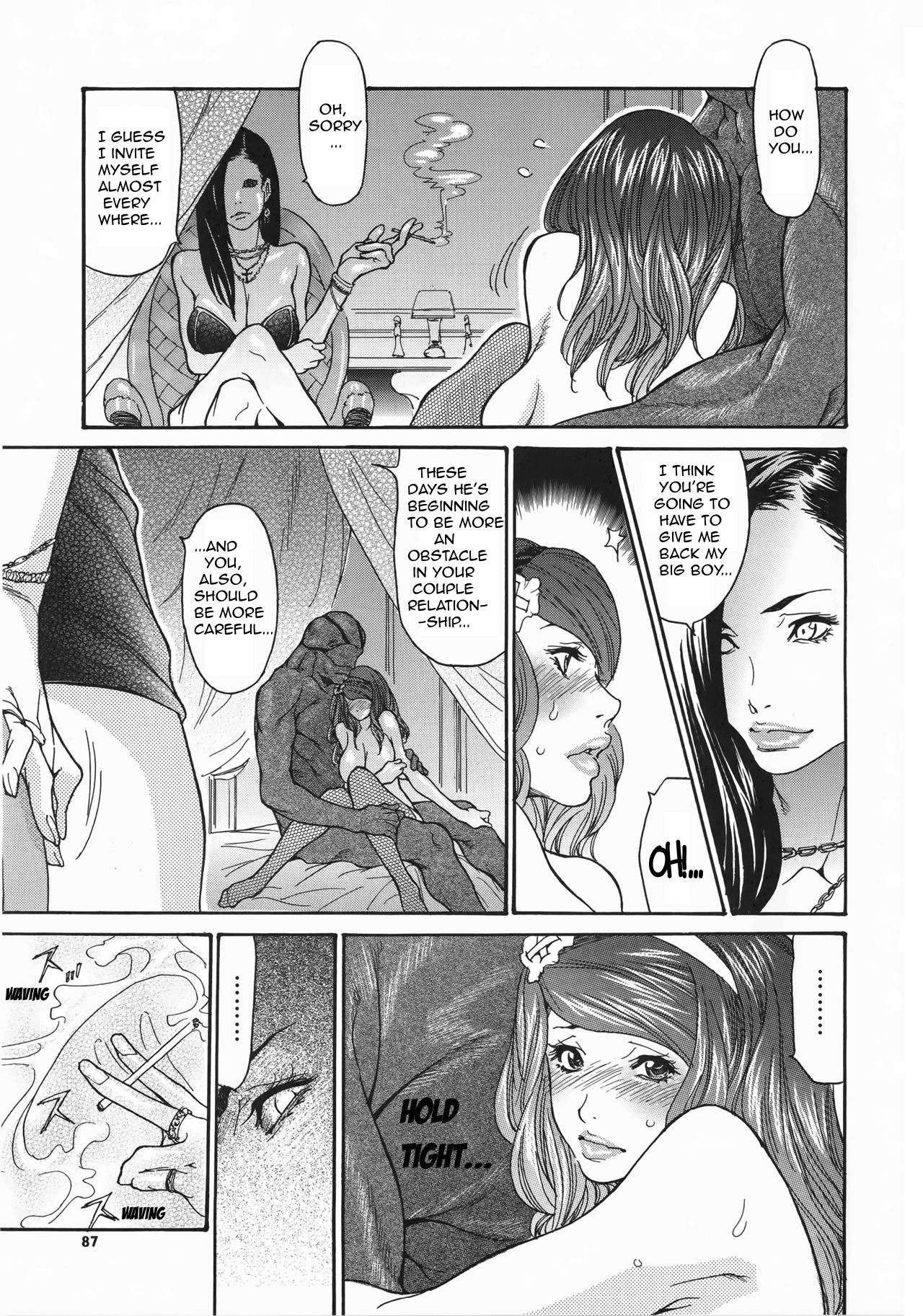 Metamorphose ~Celeb Zuma no Seien~ page 87