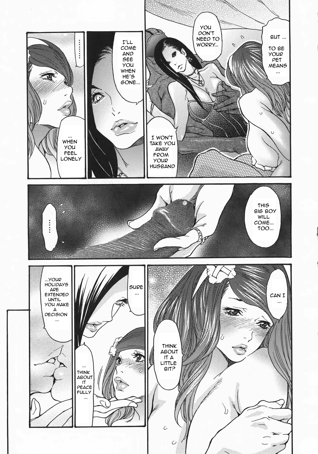 Metamorphose ~Celeb Zuma no Seien~ page 89