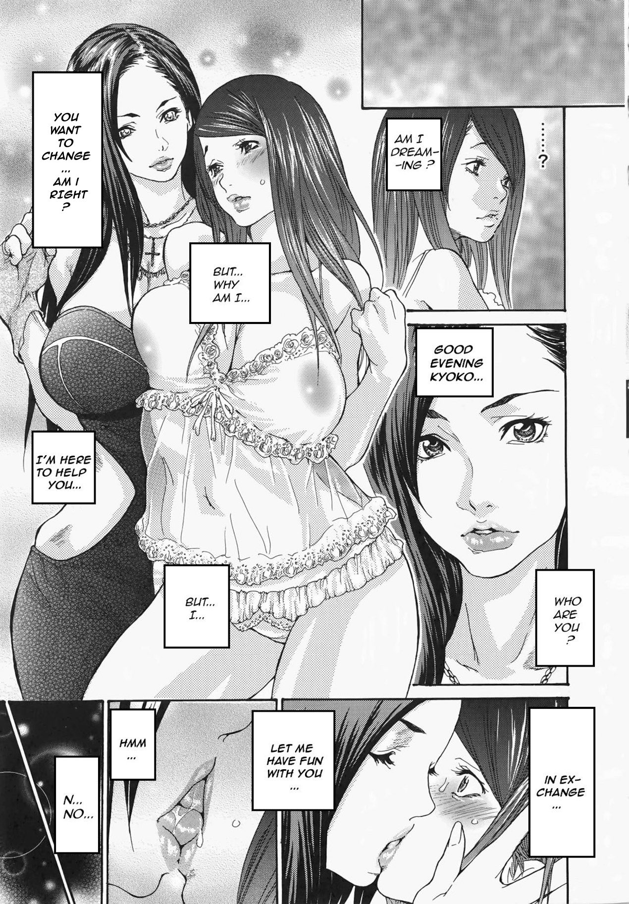 Metamorphose ~Celeb Zuma no Seien~ page 9