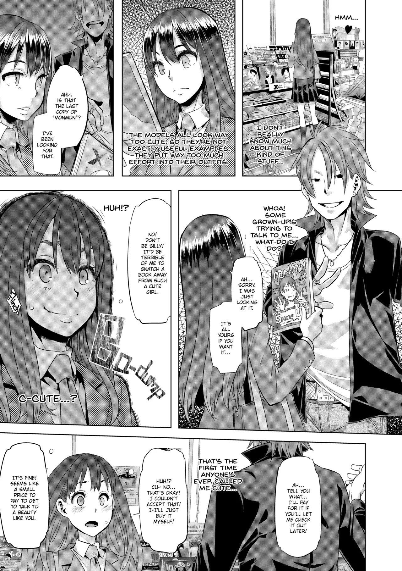 Metamorphosis page 10