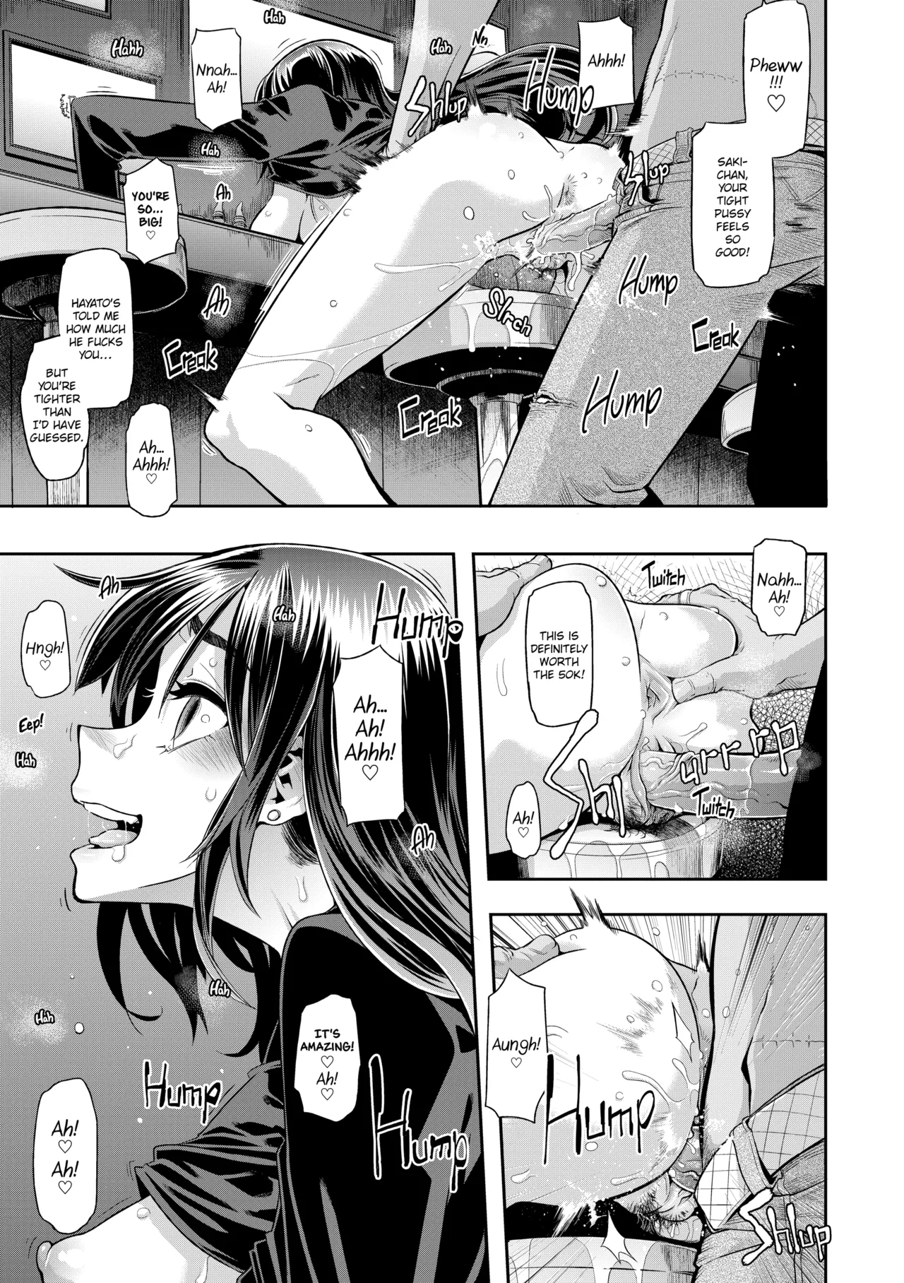 Metamorphosis page 104