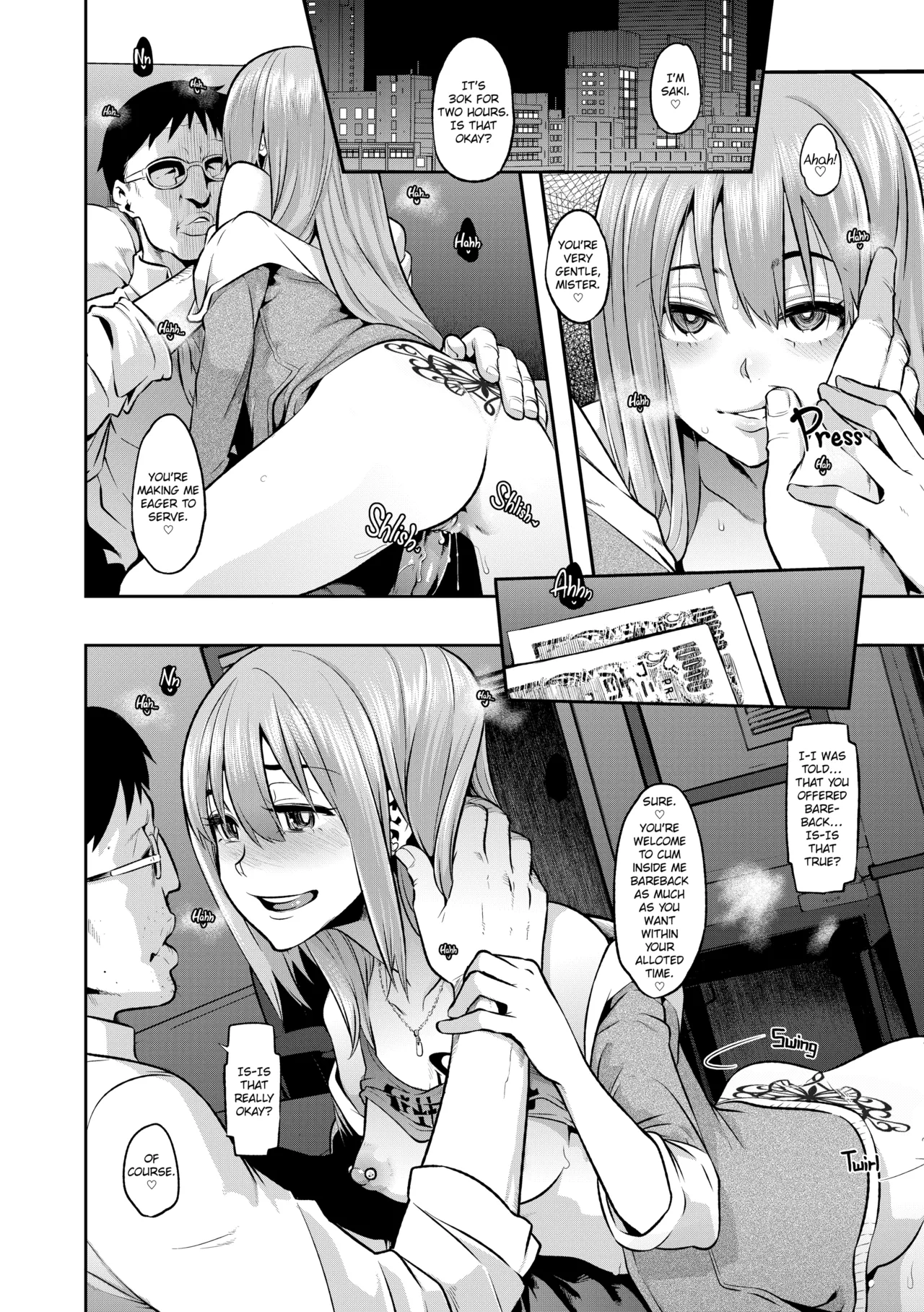 Metamorphosis page 121