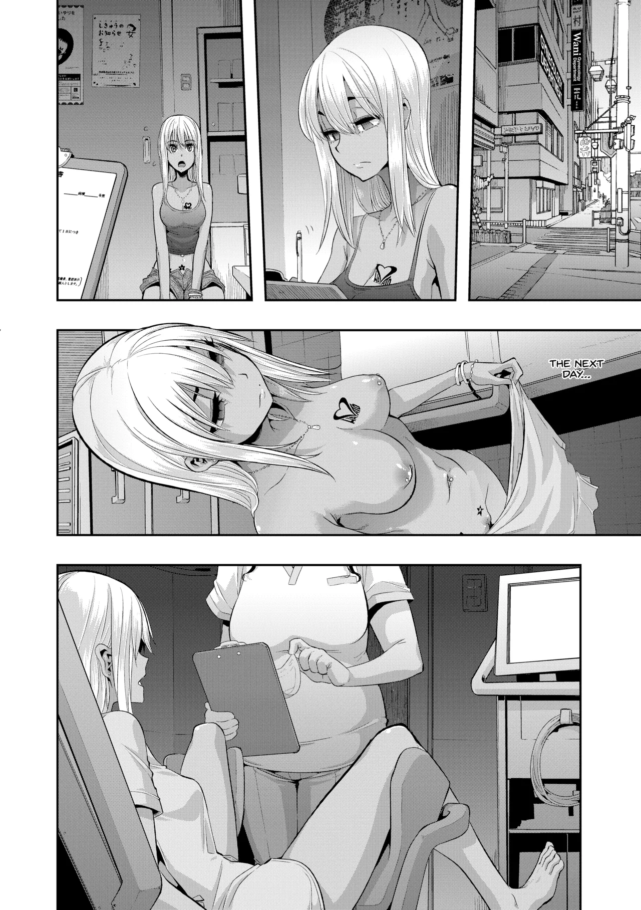 Metamorphosis page 133