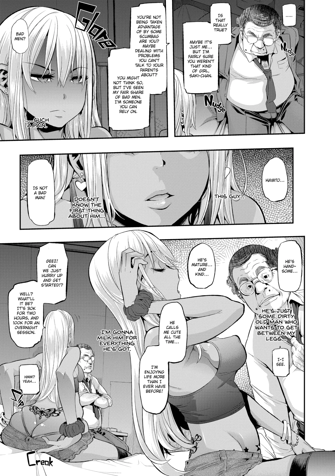 Metamorphosis page 136