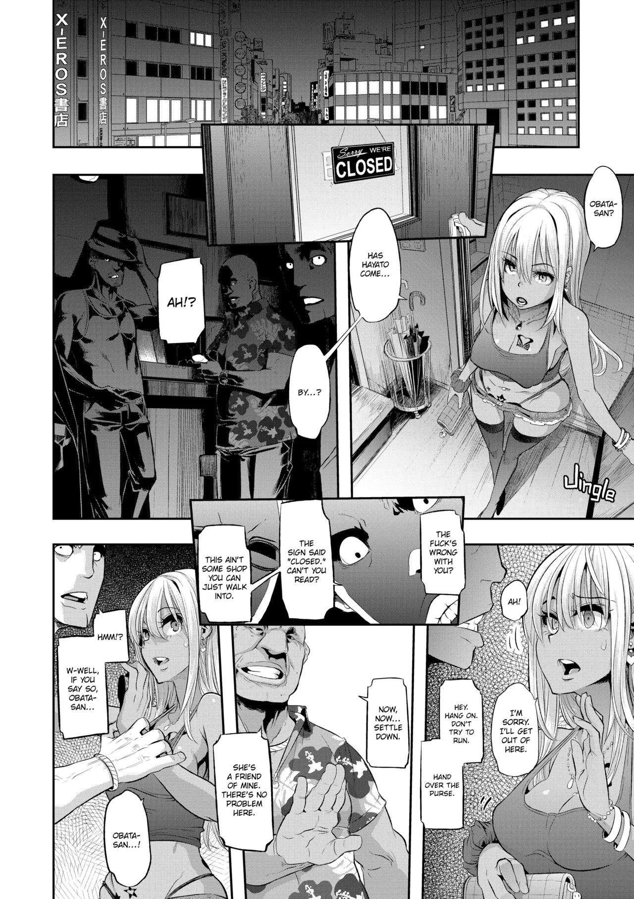 Metamorphosis page 157