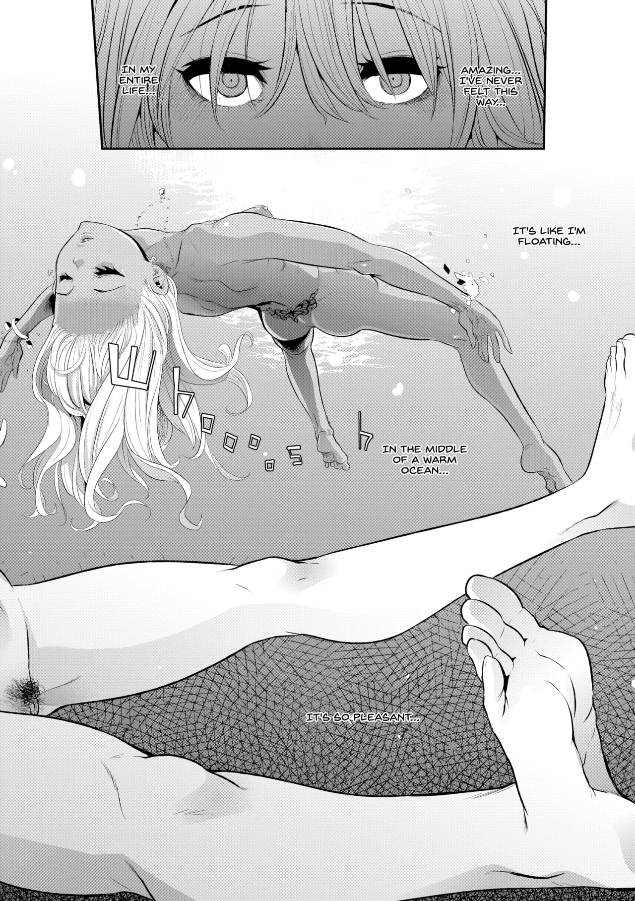 Metamorphosis page 165