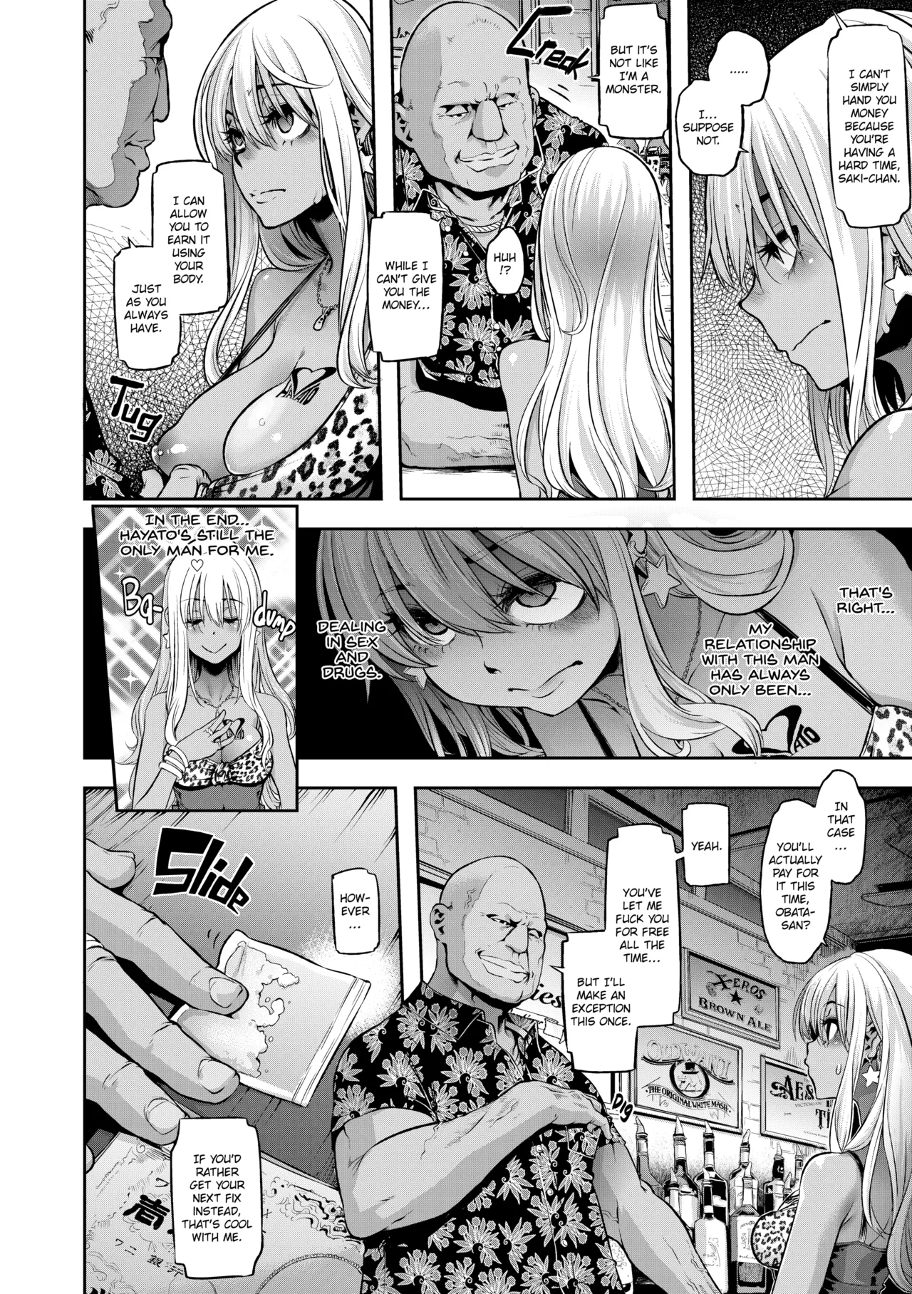 Metamorphosis page 171