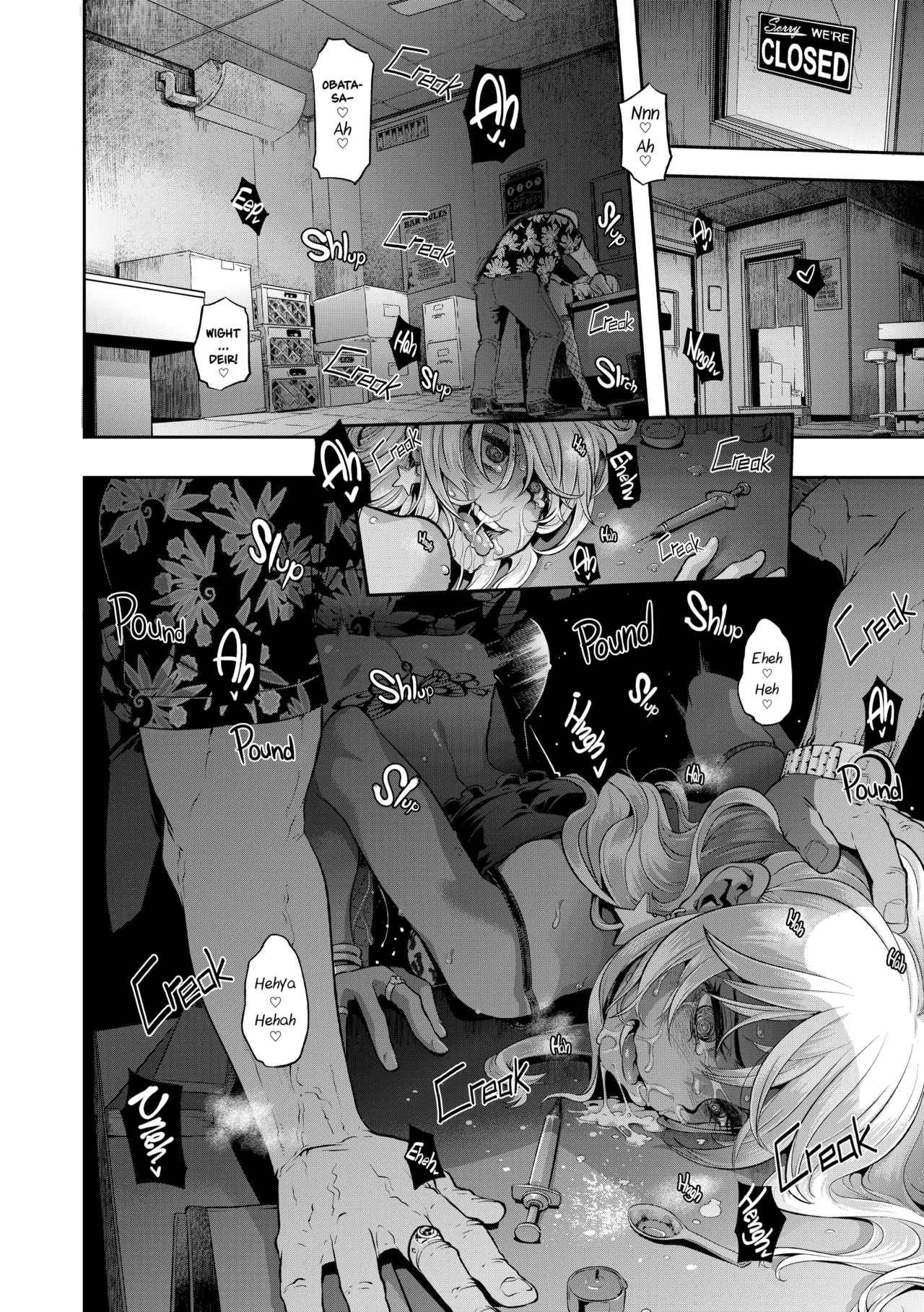 Metamorphosis page 173