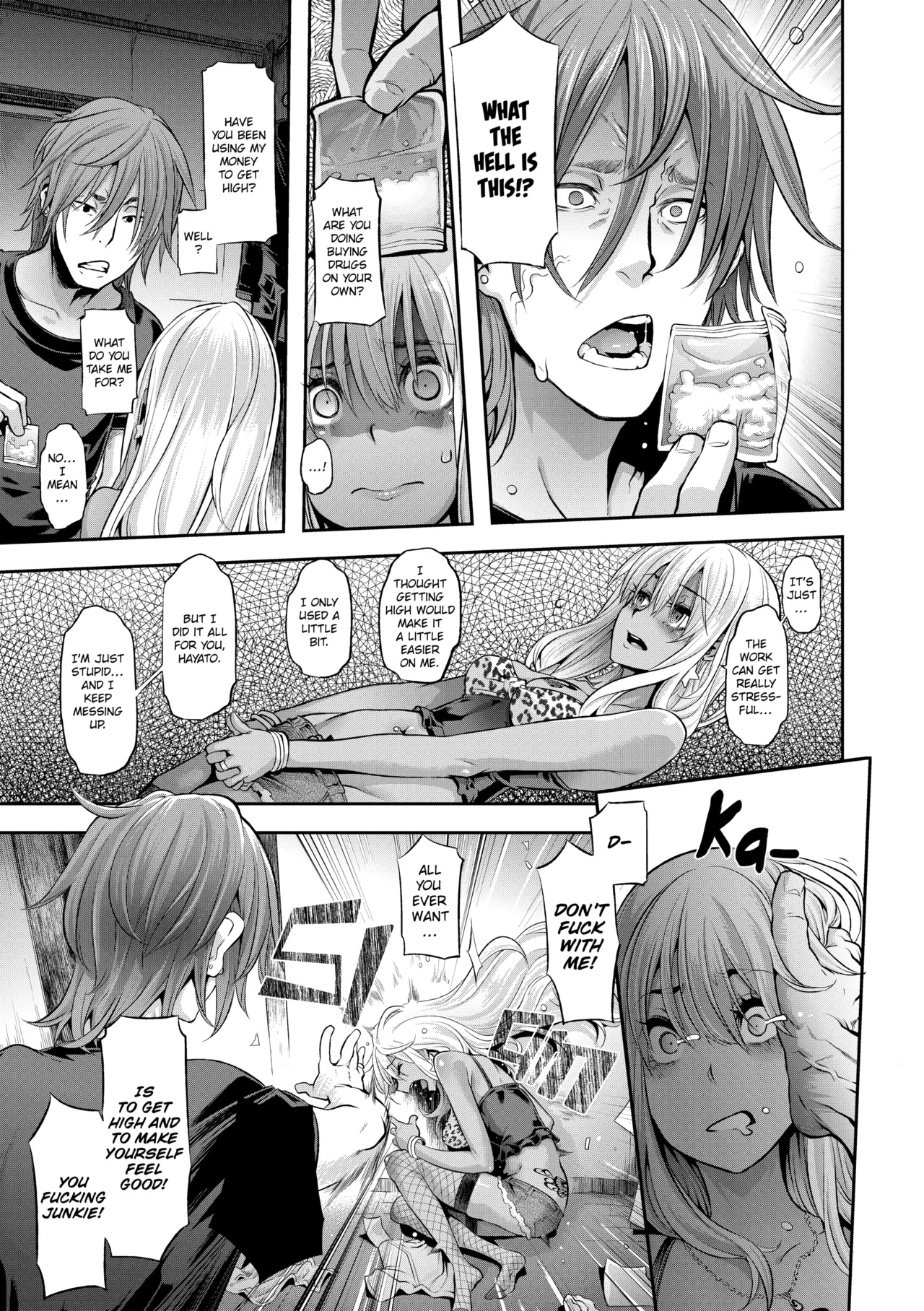 Metamorphosis page 178
