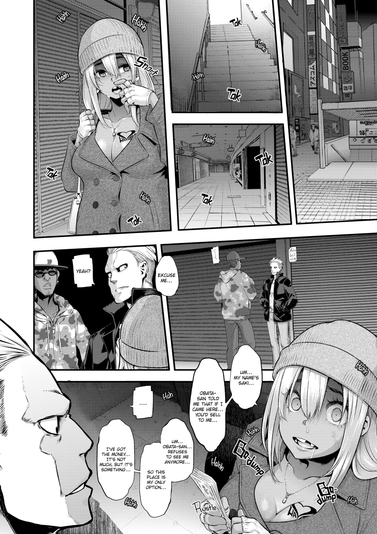 Metamorphosis page 217