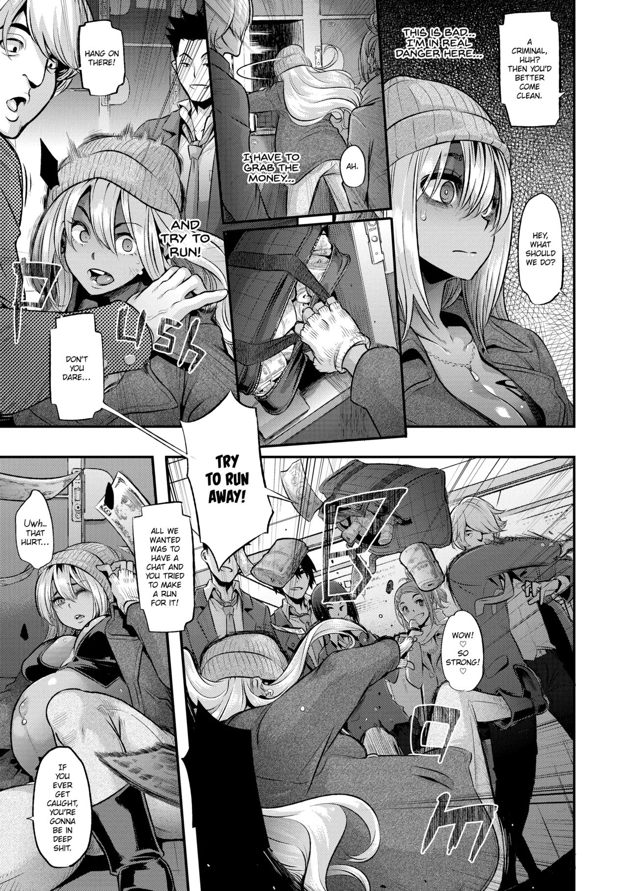 Metamorphosis page 222