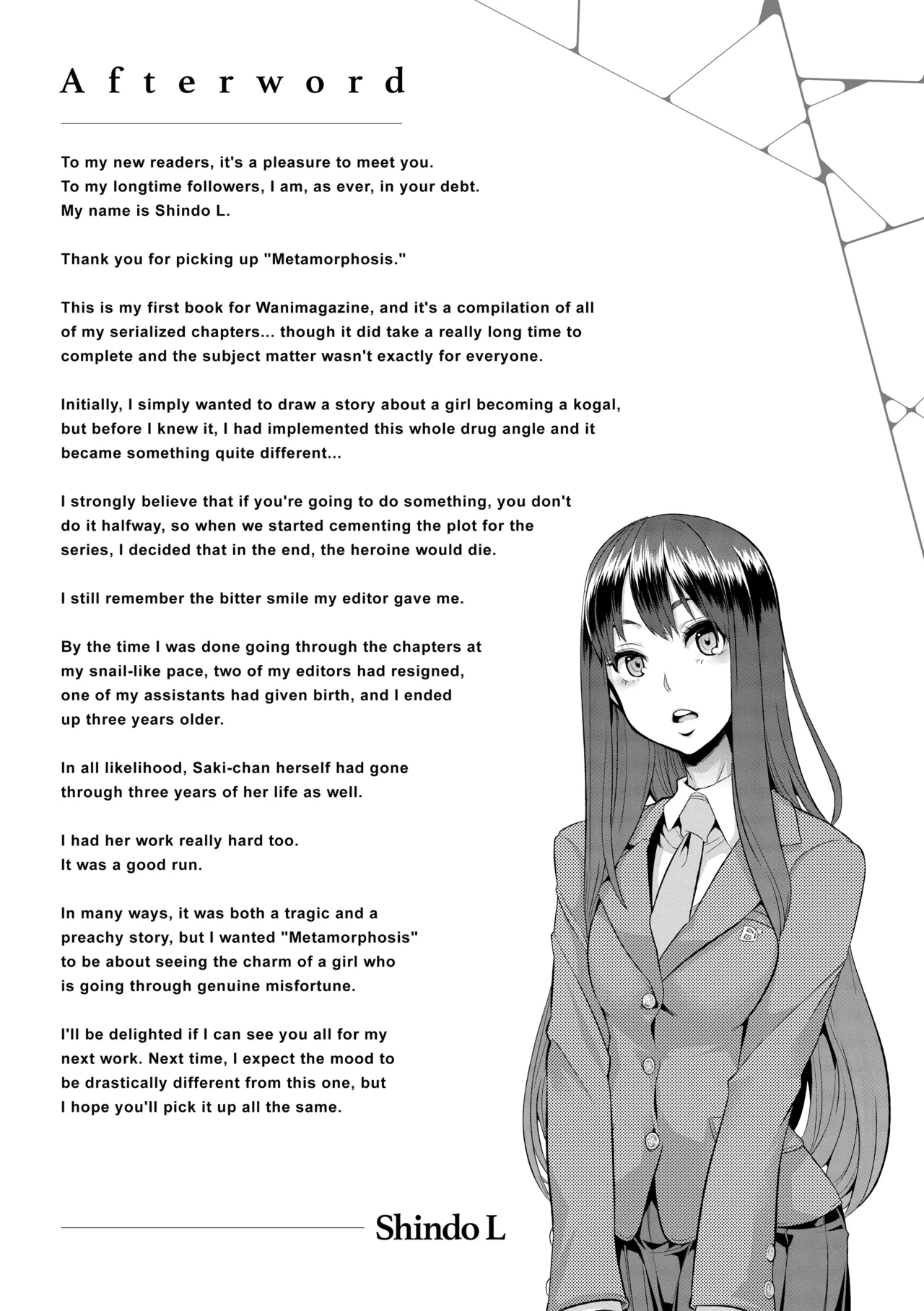 Metamorphosis page 244