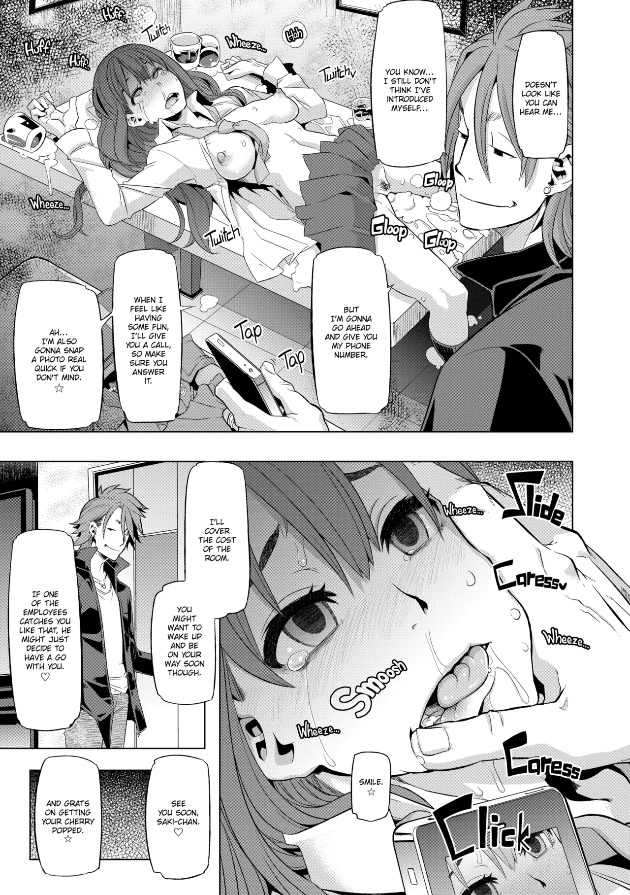 Metamorphosis page 30