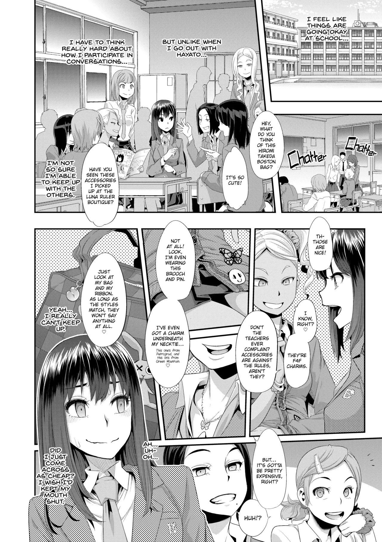 Metamorphosis page 34